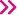 Groove Technology Icon